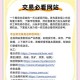 dd373官网交易流程复杂吗？新手必看避坑指南dd373官网交易下载新手福利