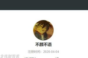 如何玩转游戏赚钱？散人玩家如何赚取游戏收益？