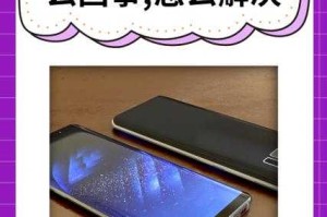 手机电视剧下载不了的10大原因及解决方法