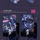 全球使命笔趣阁-免费在线阅读最新章节及TXT下载