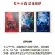 亚特兰蒂斯双生火焰：揭秘古老文明中的灵魂伴侣传说