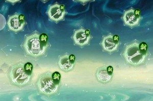 想不想修真官网在哪