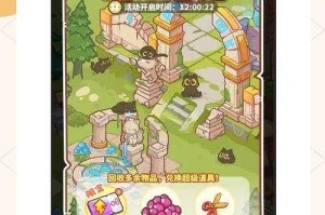 公会学堂PC端玩法全攻略：新手入门到高手进阶指南