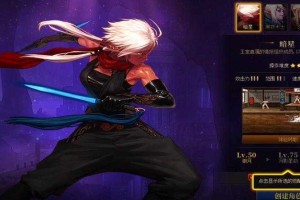 2025年《DNF》三觉职业前瞻：暗影使徒与星界游侠的平衡博弈