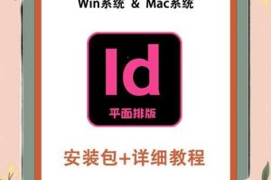张家口人人通app官方下载安装指南-最新版免费获取