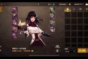 2025DNF手游3.2版安装包优化及新玩法解析