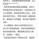 《人皇仙途完结了吗？最新章节大结局在线阅读》