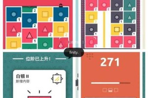 游戏小白速成篇玩转最新热门手机游戏秘籍