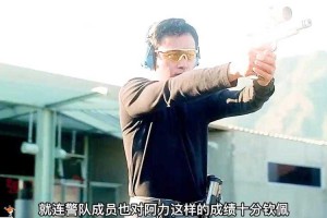 张国荣电影《枪王》经典回顾：枪王之王的传奇演绎