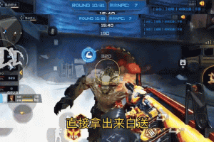 角色（Role）：挑战模式玩家；任务（Task）：分析6黑骑士组合在挑战模式中的强度；格式（Format）：分项说明其机制、属性加成及实战效果