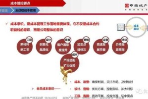 达人之契约是什么？达人合作必备指南