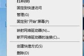 如何选择合适的Win10版本以优化游戏体验？