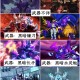 万变魔君：揭秘终极形态与最强技能全解析