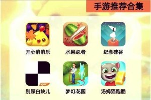 新手必玩手游推荐：适合平民的十大耐玩游戏