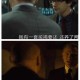 如何在线免费观看电影《007无暇赴死》完整版？