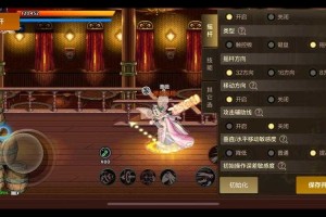 以下是对DNF觉醒系统优化争议及生存指南的深度分析与建议：