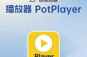 什么播放器支持vep格式？推荐几款兼容vep的播放器