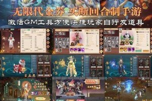 万盟天下游戏盒-热门游戏下载平台_正版游戏资源免费获取