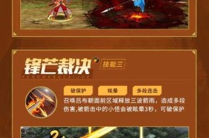 如何成为三国战纪单机手机版的高手？
