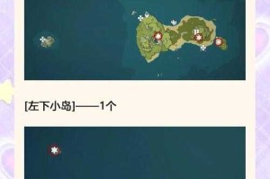 原神回声海螺位置攻略：陌生的外乡船全收集指南