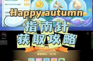 2025《摩尔庄园》破解风险与防破解指南