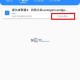 万能BT搜索引擎下载  最新BT资源搜索工具免费获取