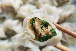 落葵饺子怎么做