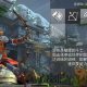 混沌与秩序2救赎游侠铭文选择攻略