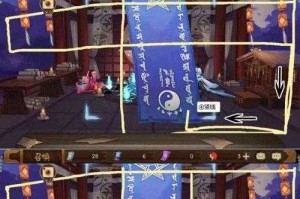 阴阳师金蛇票兑换指南 老玩家熬夜整理的硬核攻略
