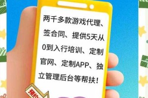 新手入门指南：如何开始玩在线游戏