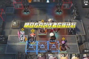 明日方舟断罪者怎么得