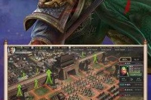三国志战略版玉璧修改器脚本下载_最新无限玉璧辅助工具免费版