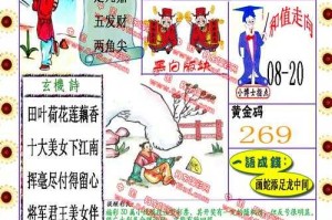 如何获取高质量彩图资源？来自图库彩图的专业建议