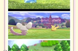 第十世代宝可梦：希腊潮汐双生Switch 2