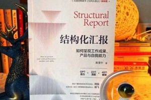 以下是《传奇霸业》2025年版本规则与指南的整理报告，采用结构化呈现方式：