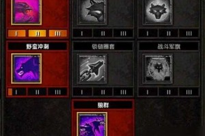 新手玩家福音：火炬之光2法师加点攻略