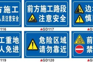 2025年限速软件革新与道路安全博弈