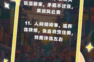 七年夫妻ddshadow老公seven的日常趣事