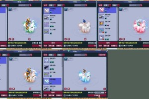 梦幻西游手游五开五门带什么神兽