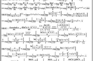 To solve the equation ＼(＼sqrt{x^2 + 5x + 6} = x + 3＼), we start by determining the domain. The expression inside the square root must be non-negative：