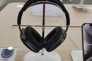 AirPodsMax测评：全面解析这款高端无线耳机的性能与体验