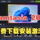 2025 CSGO录像下载卡顿终极指南