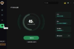 手游快爆加速器，如何提升游戏体验？