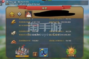 冰原守卫者猎魔城堡2025年5月开荒全攻略