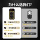 万能道闸遥控器手机版下载-智能远程控制车库门APP