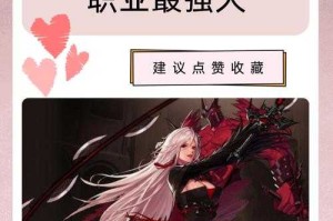 鬼剑士70级版本更新了？女鬼剑士有新技能吗？