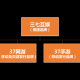 三七游戏官网客服电话_24小时服务热线_官方联系方式