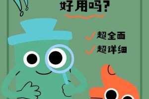 2025年《cytus破解版葫芦侠》逆袭震荡行业