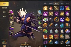 DNF2025重装全攻略：快速回坑步骤详解