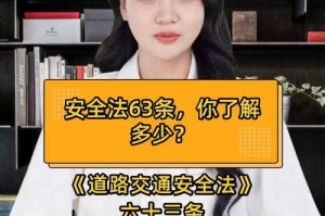如何安全合法地观看在线视频？在线视频平台的使用注意事项与技巧探讨